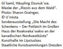 Ausstellung SKD Maske 1 Bildtext