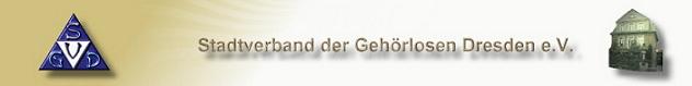 Logo SVGD