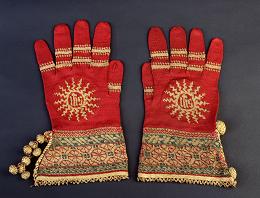SKD Handschuhe - Erhalt uns...