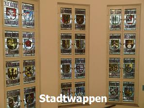 Hauptstaatsarchiv Stadtwappen