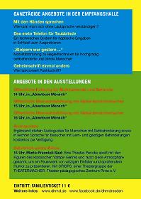 Hygienemuseum 27.11.2011 I